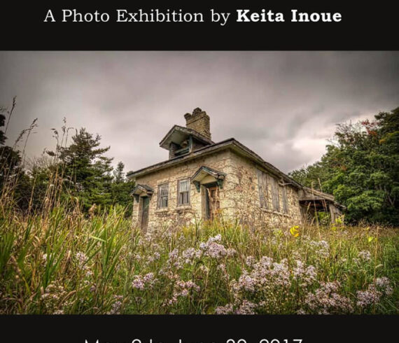 Photo Exhibition at Collingwood Public Library: May 2-June 30, 2017