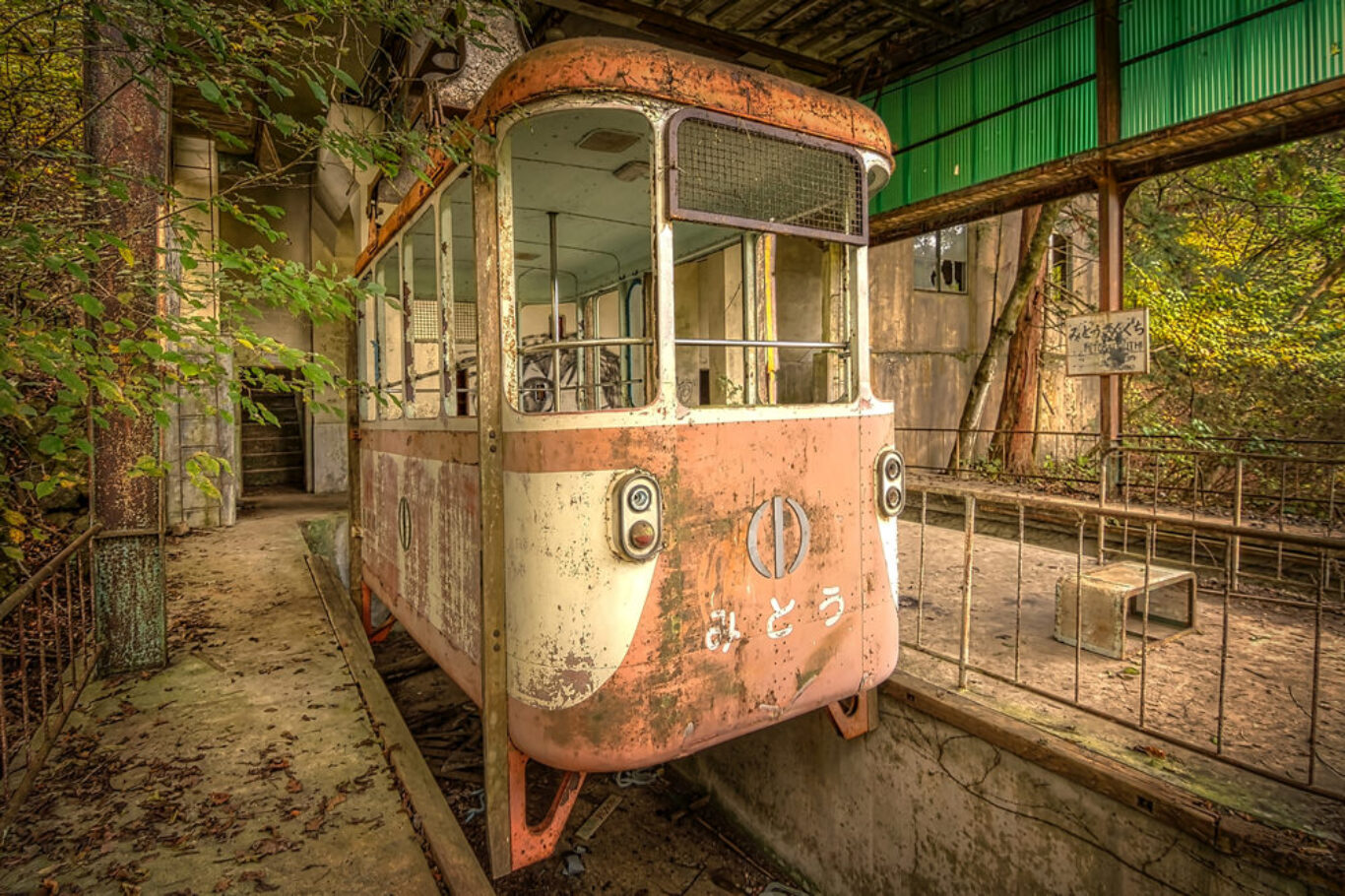 Okutama Ropeway