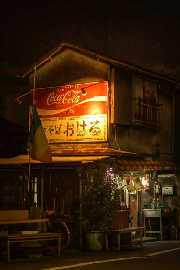 Monzennakacho