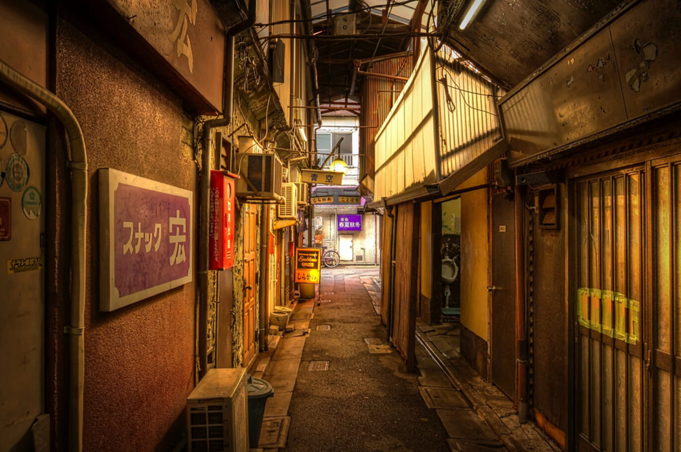 Tateishi Nonbe Yokocho, Tokyo