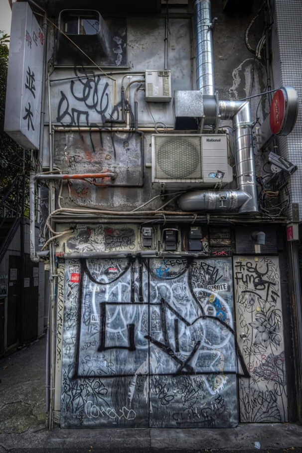 Shibuya Nonbei Yokocho