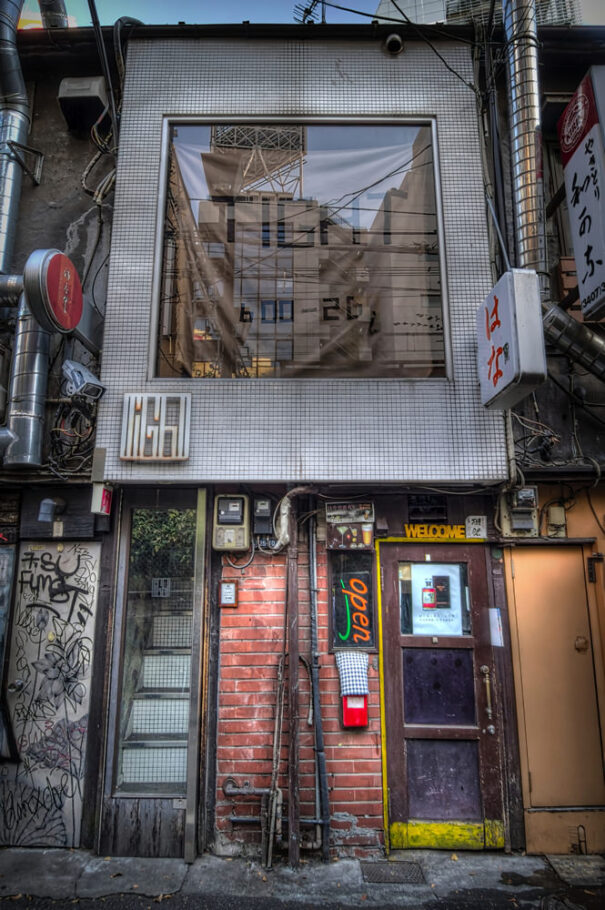 Shibuya Nonbei Yokocho