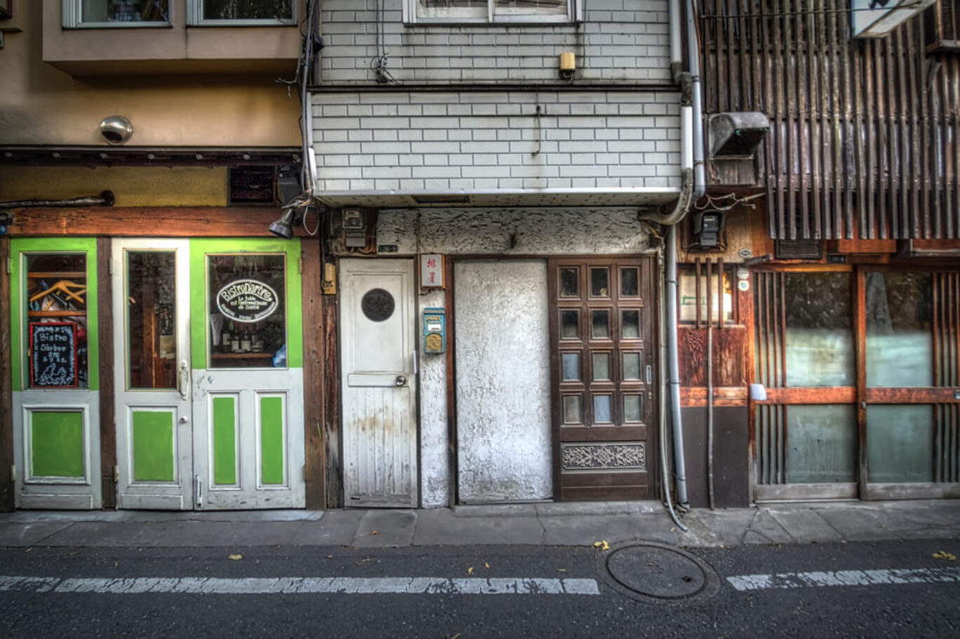 Shibuya Nonbei Yokocho