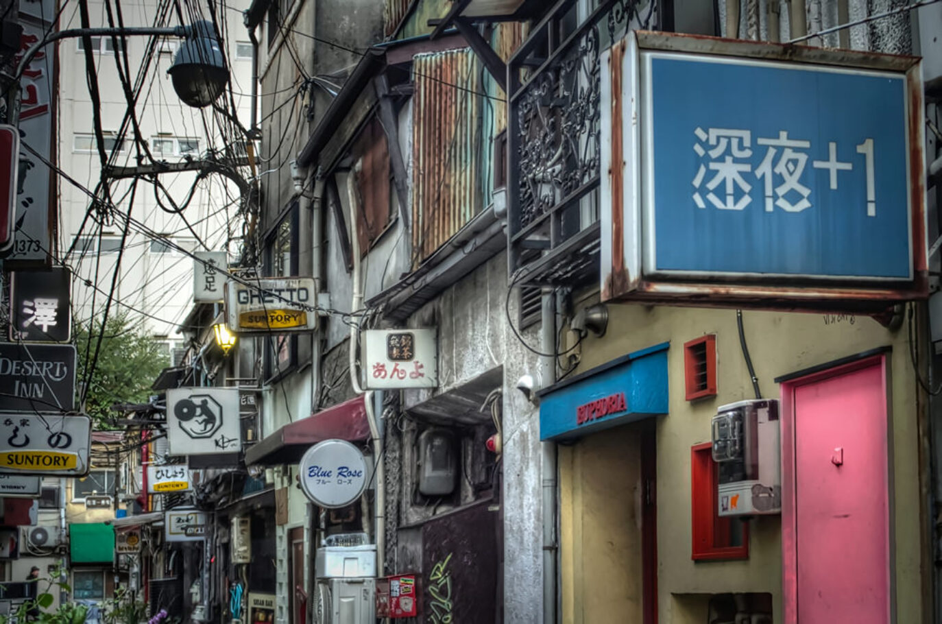 Shinjuku Golden Gai, Tokyo