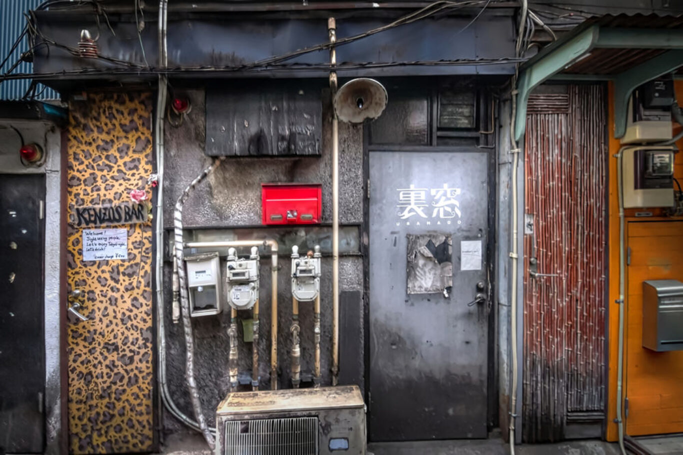 Shinjuku Golden Gai, Tokyo