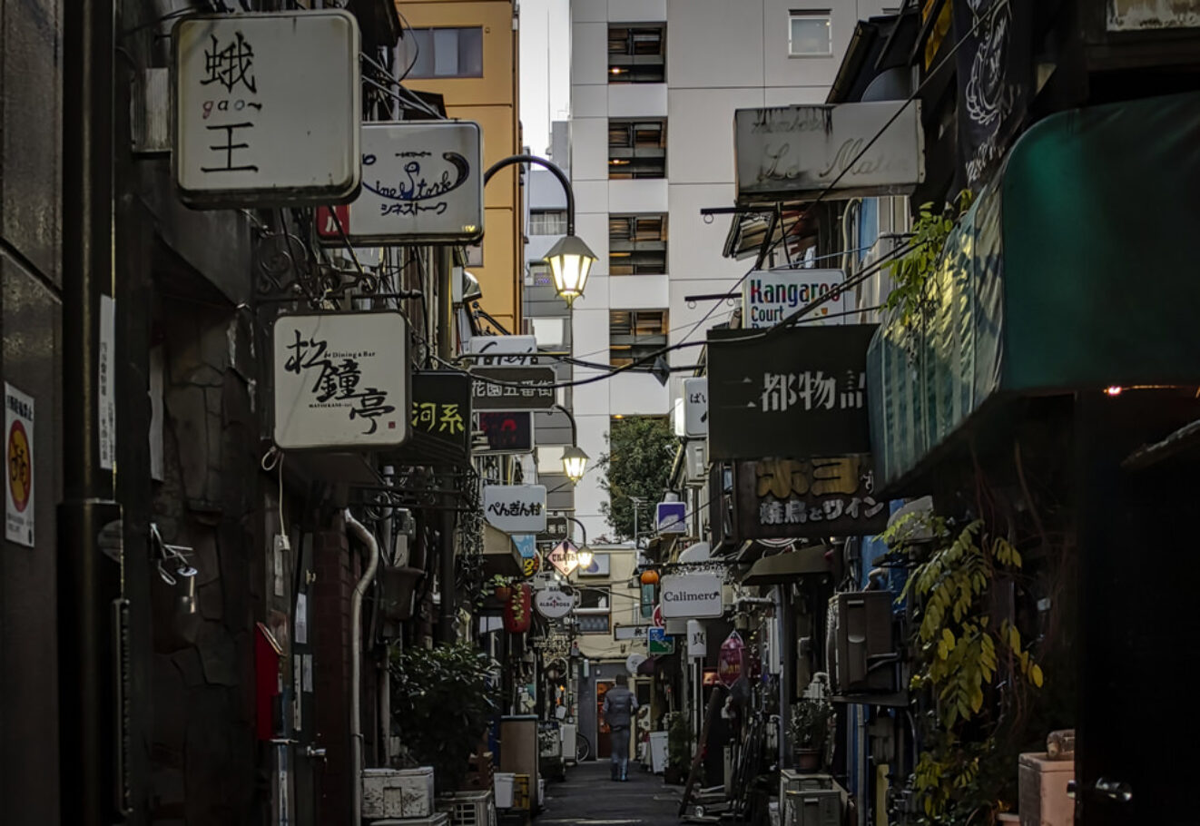 Shinjuku Golden Gai, Tokyo