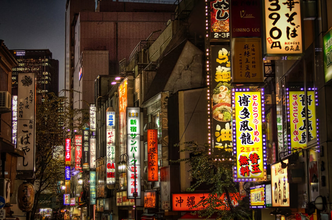 Shinjuku, Tokyo - Left Ahead Photography