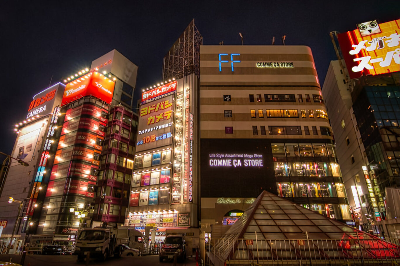 Shinjuku, Tokyo - Left Ahead Photography