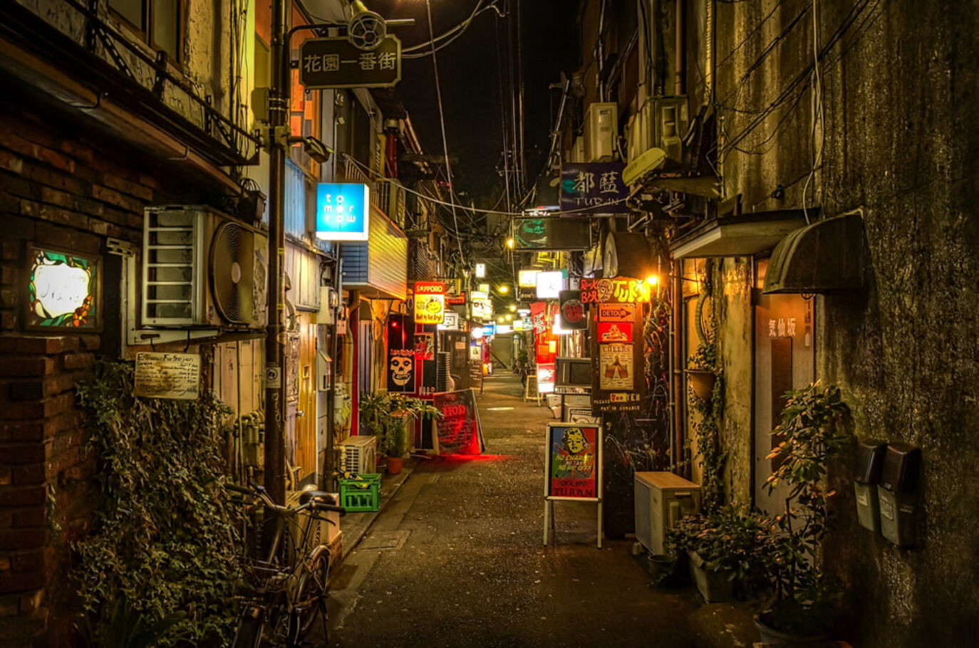 Shinjuku Golden Gai, Tokyo
