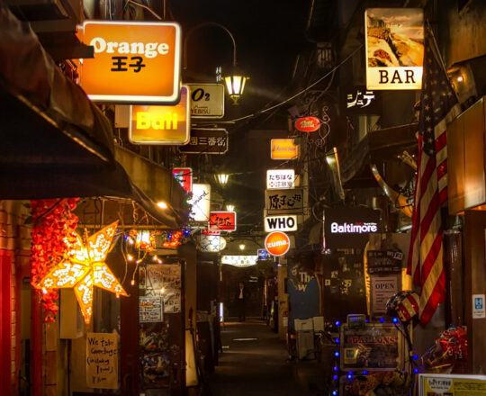 Shinjuku Golden Gai, Tokyo