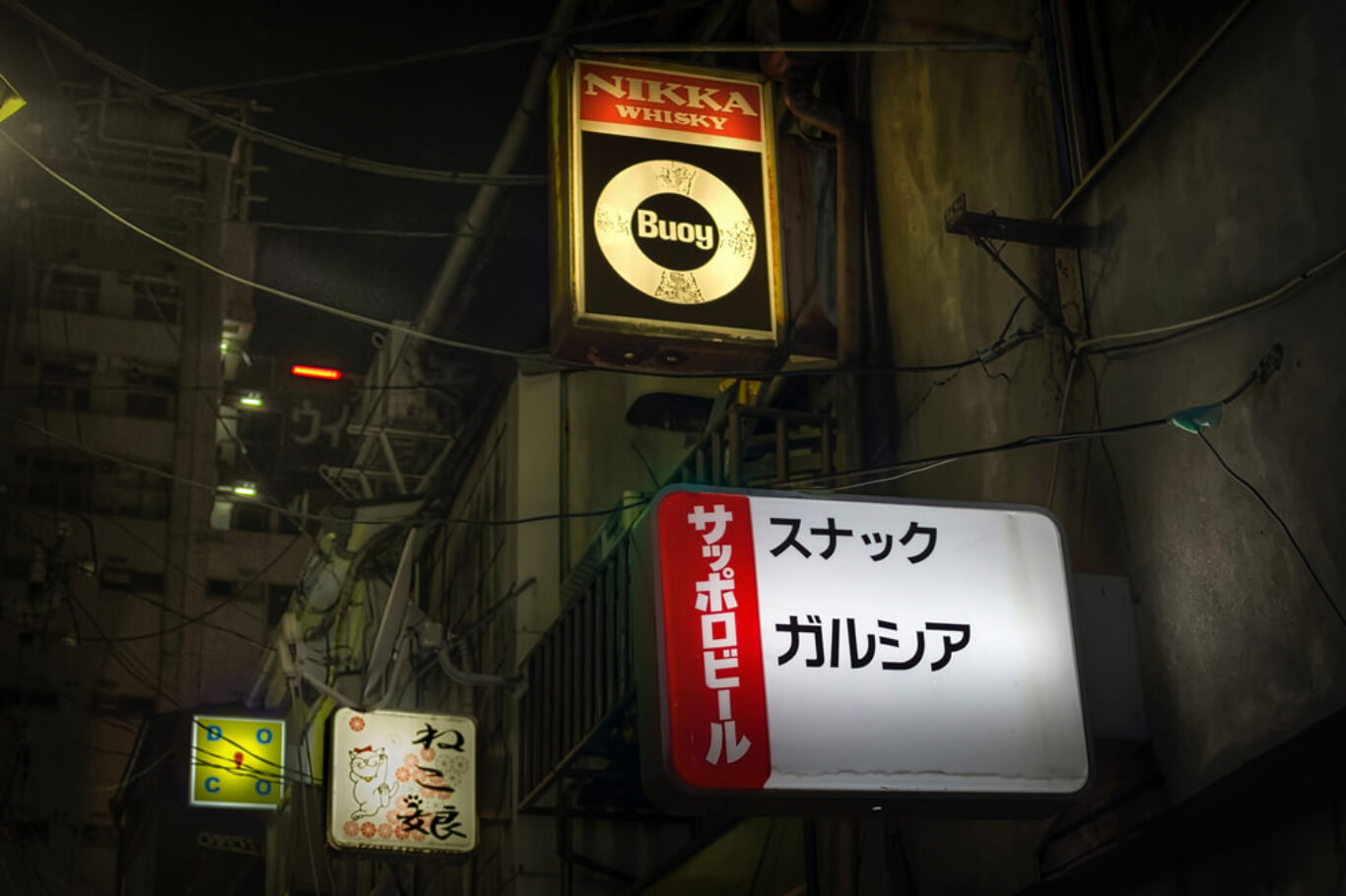 Shinjuku Golden Gai, Tokyo