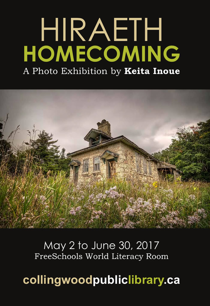Hiraeth - Homecoming - A photo exhibition by Keita Inoue