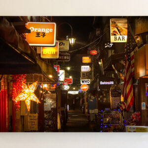 Golden Gai