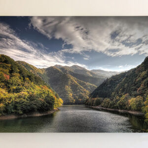 Lake Okutama