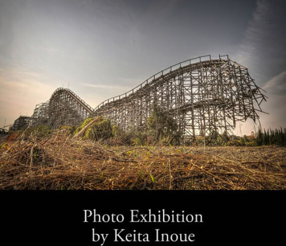 Hiraeth - Solo photo exhibition at Meaford Hall Arts & Cultural Centre