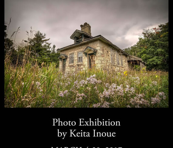 Photo Exhibition at Blue Mountain Public Library: March 4-30, 2017