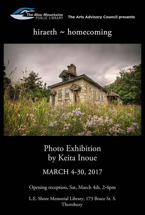 Photo Exhibition at Blue Mountain Public Library: March 4-30, 2017